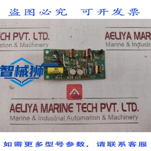 原装供应 ELNOVA SCHEDA A 电路 STAMPATO PCB 145