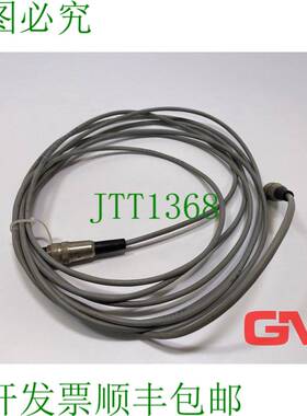 原装供应TKD Cavo di Collegamento Liycy 5x0, 14 LN Connettore
