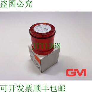 原装供应Werma Led-Dauerlichtelement 24V LED Permanente 光元