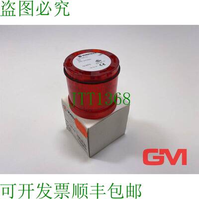 原装供应Werma Led-Dauerlichtelement 24V LED Permanente 光元