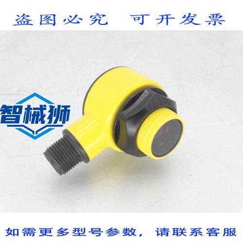 现货供应 BANNER T18-2NAEL-Q8 传感器