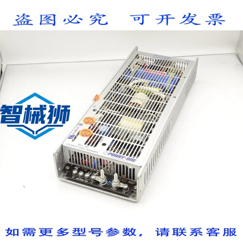 现货供应 BEL SK5-40 电源