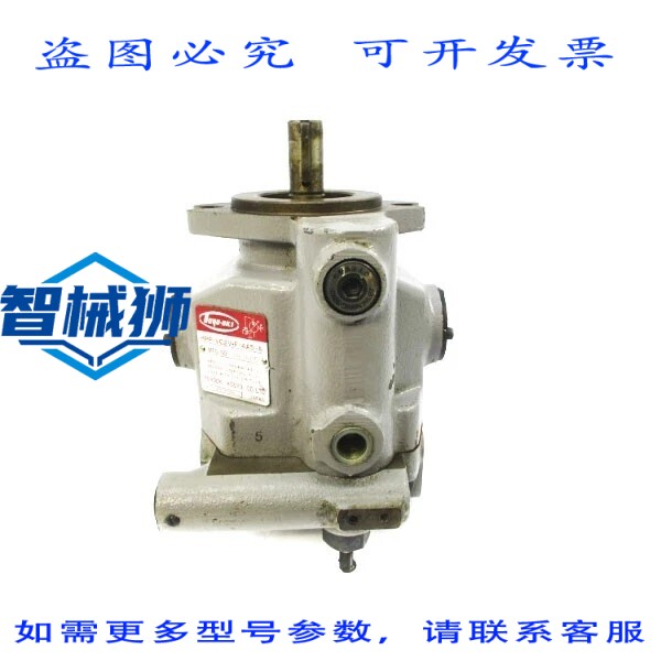 原装供应 东洋冲电气 P-VC2V-F14A5-A 04H3585 NSNP