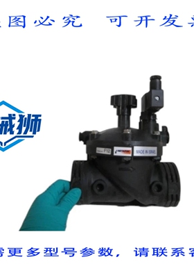 原装供应 NETAFIM 阀门 F12 NSNP