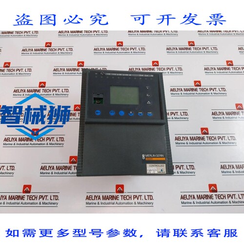 原装供应 SEPAM M2059622 10I/4O59646 48–250V MES114 数字继电
