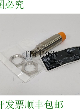 Schunk In-b 180-s-m12，Nhs Pnp 0303244 接近传感器