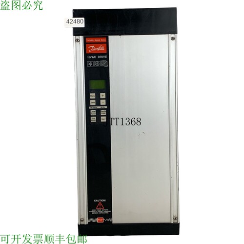 原装供应丹佛斯 VLT 3504 HV-AC 175H2904 频率 380-415V 转换器
