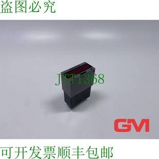 原装供应Hengstler Summenz?hler 0 710 403 累加计数器 07 91 13