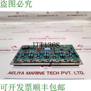 原装供应Stentor 1235/6 PCB卡