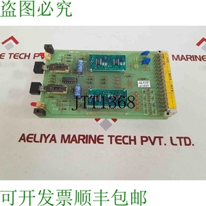 原装供应Autronica KMC-230 印刷电路板 PCB 7251-006.0005 卡