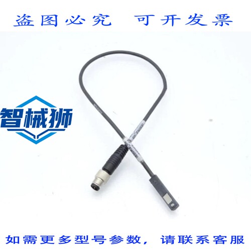 现货供应 巴鲁夫 BMF 307K-PS-C-2-SA2-S49-00 3 传感器 9700148