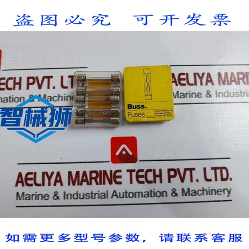 原装供应 19个BUSS AGC-30A玻璃管保险丝，32V，4XH53