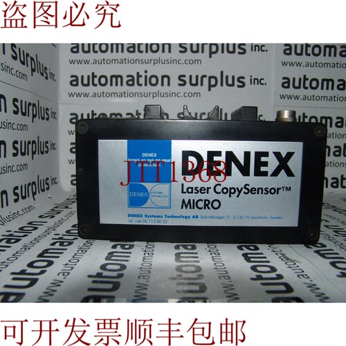 原装供应DENEX V.1.2 51L1002