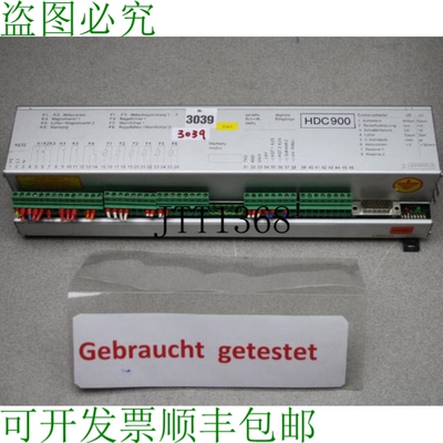 原装供应HDC900 通用调节器控制器 Punto Raffreddamento