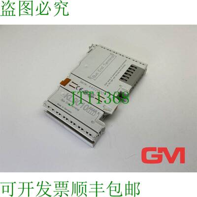 原装供应Beckhoff 终端端子 KL9010 总线端子klemme 终端夹