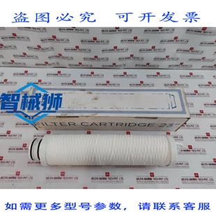 原装供应 FILTRO A CARTUCCIA 23 FA 5MIC BIG