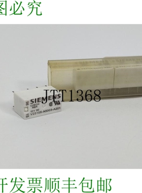 V23105-A5003-A201 12VDC 基础信号继电器 5 Scp