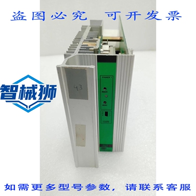 原装供应 GADATEUR UNIVERSEL RVE HDS 通用远程控制输出 0401100