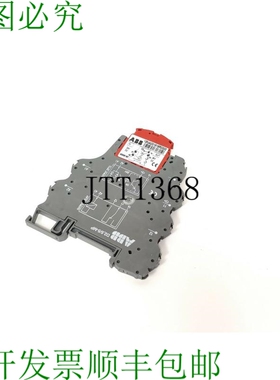 1SNA607255R1000 光电耦合器