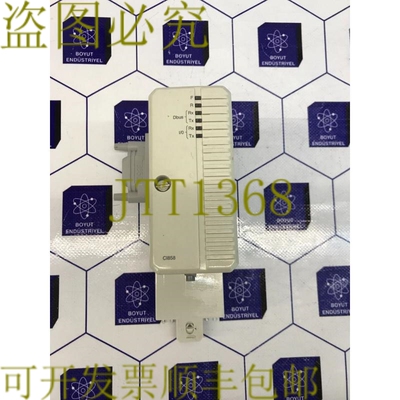 原装供应 3BSE018135R1 - CI858K01