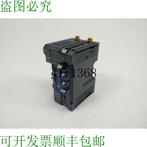 NX-ECC203 EtherCAT 耦合器单元