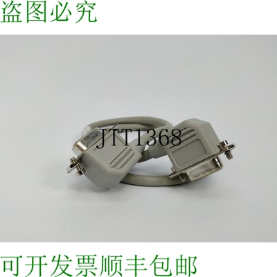 Ab 1761-Cbl-Acp00 系列 C Aic 至 PC 电缆