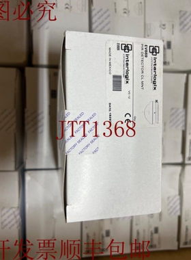 原装供应Interlogix EV669 PIR CL MNT