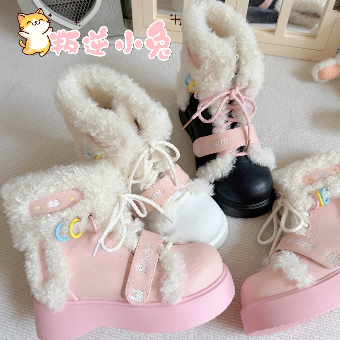 BONDORA叛逆小兔 原创lolita雪地靴毛绒厚底短靴加绒冬季保暖棉鞋