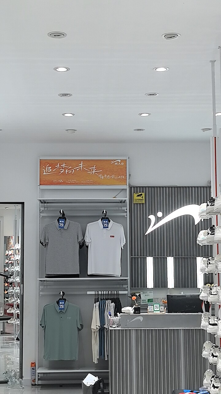 贵人鸟服装通用链接