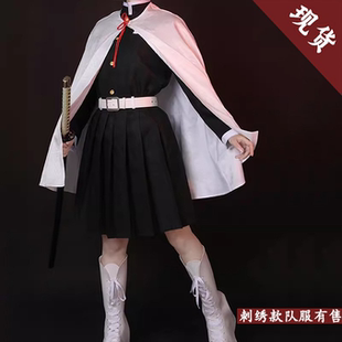 鬼灭之刃cos服栗花落香奈乎 鬼杀队和服风cospaly服装全套