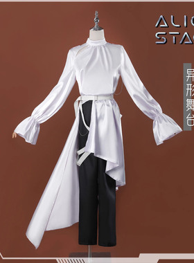 异形舞台卢卡cosplay服装 Alienstage Luka cosplay服装