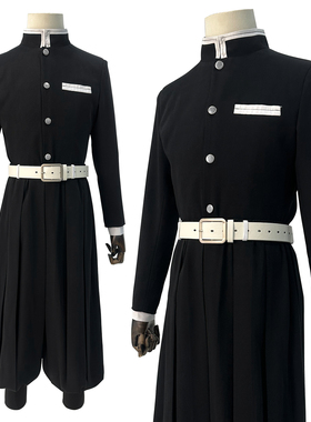 现货鬼灭之刃cos服炭治郎富冈义勇炎蛇柱鬼杀队制服刺绣队服外套