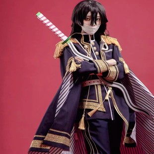 鬼灭之刃cosplay服军装炭治郎富冈义勇甘露寺蝴蝶忍无一郎小芭内