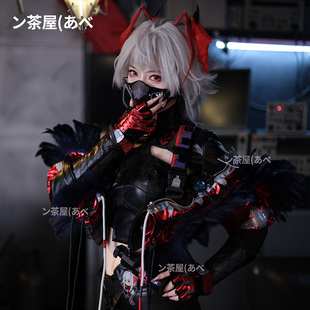 现货速发！ 三角洲行动cosplay服装麦晓雯联动明日方舟w维什戴尔