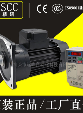 JSCC厦门精研电机S750Y22L5H S750Y22R5H S750Y22U5H