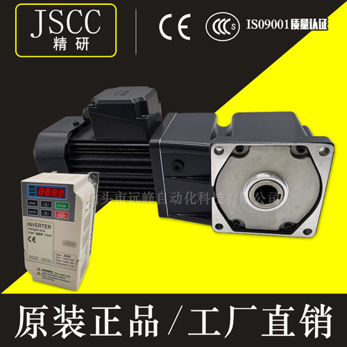 JSCC精研立式/卧式电机中型刹车