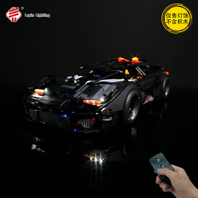 LP拼装积木灯饰14+遥控灯