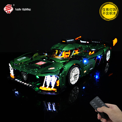 LP拼装积木灯光14+遥控