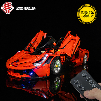 LP拼装积木灯饰14+灯光