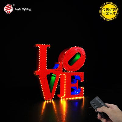 DIY积木灯饰 适用于乐高31214艺术系列LOVE雕塑配件diyLED遥控灯