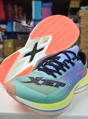 男女鞋160X2.0二代马拉松竞速跑步鞋碳板轻便运动鞋979118110811