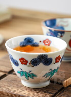 日本制有田烧手绘陶瓷品茗杯