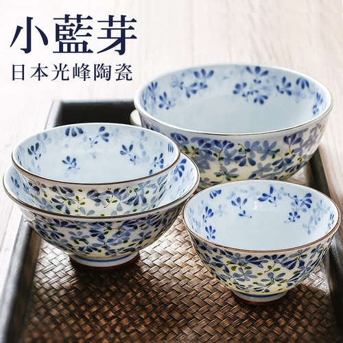爱悦居日本进口陶瓷饭碗