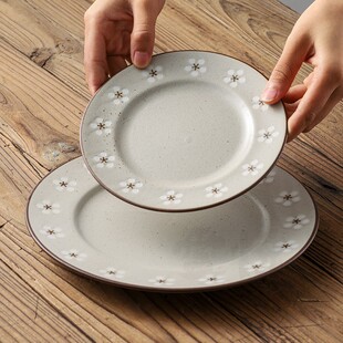 日本进口陶瓷哑光釉复古梅花日式平盘菜盘碟子草帽盘圆盘子釉下彩