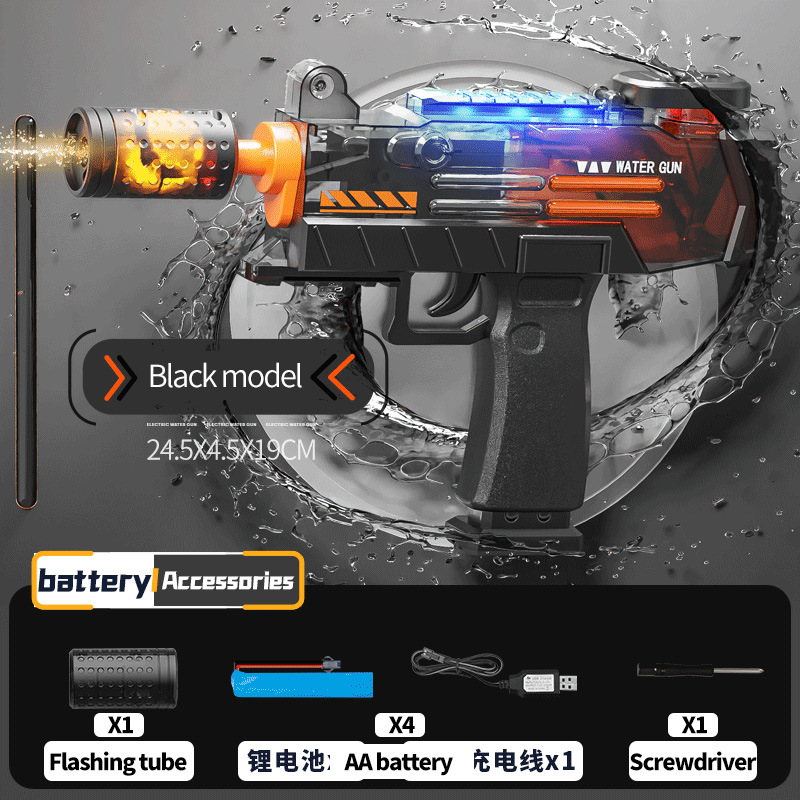 全自动连发uzi电动玩具水枪儿童水枪戏水玩具滋水枪连发水枪跨境