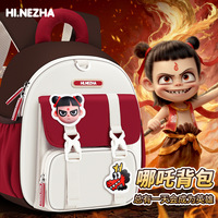 哪吒幼兒園書包兒童背包男童