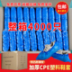 2000只一次性室内加厚CPE鞋 套防水防滑房产中介车间无纺布鞋 套