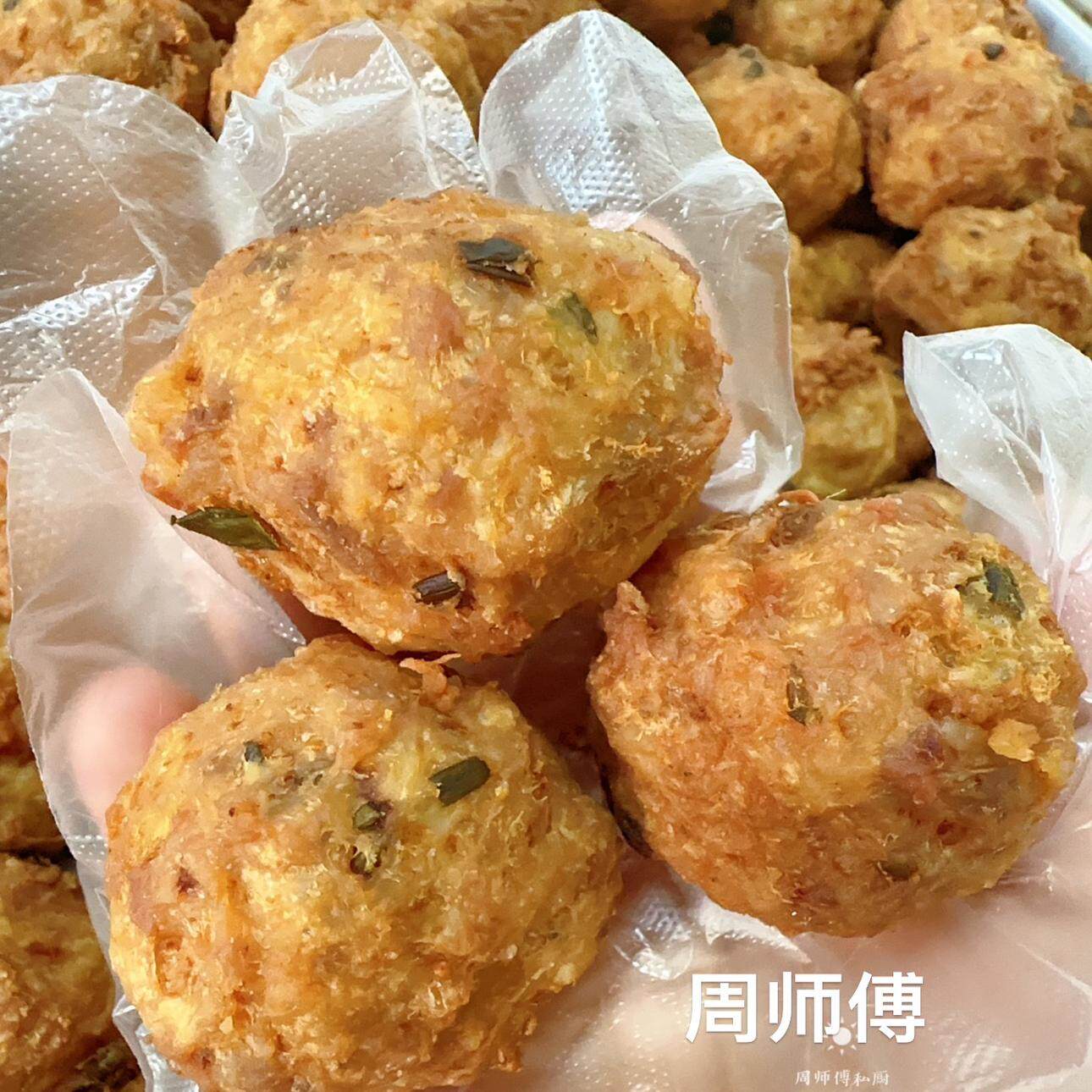 苏北肉圆 糯米肉圆