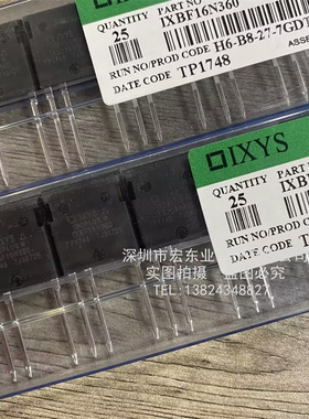 IXBF16N360  ISOPLUS 3600V 16A  IXYS/艾赛斯 正品现货 拍前询