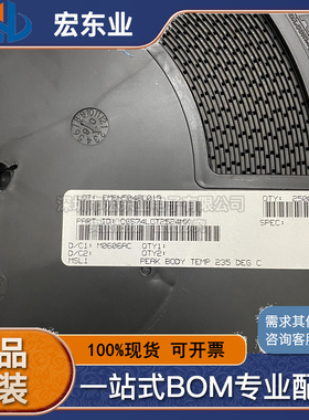 CGS74LCT2524MX 原装NS/国半 SOP-8 一站式配单可开票 正品现货